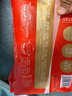 西貝莜面村福氣豬豬包300g 6個 卡通包香薯餡 早餐包子 生鮮面點(diǎn) 曬單實(shí)拍圖