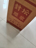 匠香土貴州醬香型白酒純糧食玻璃壇53度高度坤沙桶裝散酒高粱口糧酒泡酒 53度 5L 1桶 陳釀茅香25 曬單實拍圖