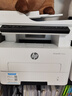 惠普（HP）323sdnw激光無線自動雙面打印機  復(fù)印機 連續(xù)復(fù)印掃描打印機一體機  辦公室打印  一年上門 曬單實拍圖