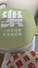 星巴克（Starbucks）星選 即飲咖啡 拿鐵 270ml*6瓶 瓶裝咖啡飲料低脂肪 曬單實(shí)拍圖