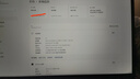 聯(lián)想拯救者Y7000P游戲筆記本2025補(bǔ)貼20%電腦i7滿血RTX5060獨(dú)顯可選悅系大學(xué)生設(shè)計(jì)師CAD建模手提 i7-13620H 32G內(nèi)存 1TB固態(tài) 悅系 全新升級 官方正品 熱銷爆款 曬單實(shí)拍圖