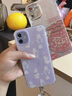 Apple 蘋果 iPhone 16/15/14/13/12/11/X系列二手手機(jī)商品詳情見(jiàn)質(zhì)檢報(bào)告 蘋果 iPhone 11 曬單實(shí)拍圖