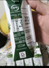 伊利金典純牛奶整箱 250ml*16盒 3.6g乳蛋白 禮盒裝 曬單實拍圖