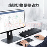 綠聯(lián) KVM切換器機(jī)架式VGA視頻切屏器八進(jìn)一出臺(tái)式機(jī)筆記本電腦顯示器監(jiān)控鼠標(biāo)鍵盤USB打印機(jī)共享器 KVM切換器 曬單實(shí)拍圖