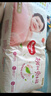 好奇（Huggies）鉑金裝成長褲L120片(9-14kg)大號(hào)嬰兒尿不濕小桃褲超薄拉拉褲透氣 曬單實(shí)拍圖