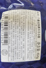 寧鑫 寧夏鹽池灘羊肉 原切羊小排454g 燒烤燉煮食材 地理標(biāo)志產(chǎn)品 曬單實拍圖