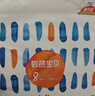 碧芭寶貝盛夏光年拉拉褲XL30片(12-17kg)學(xué)步褲 夏季超薄 透氣不悶熱 曬單實(shí)拍圖