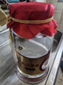 九江雙蒸米香型白酒 53度6年原漿浸泡酒4L純糧白酒浸泡人參靈芝藥材養(yǎng)生酒 曬單實(shí)拍圖