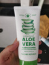 自然樂園（Nature Republic）秋后洗面奶補水保濕至尊草本cppb洗面奶緊致肌膚深層清潔150ml 曬單實拍圖