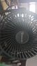賽億風寶蓄電款電風扇小風扇小臺扇風扇小型迷你USB便攜小風扇學生宿舍床頭辦公室桌面電風扇2000毫安 曬單實拍圖