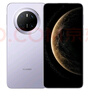 華為（HUAWEI）Mate 70 國家補(bǔ)貼500元 12GB+512GB風(fēng)信紫鴻蒙AI 紅楓原色影像 超可靠玄武架構(gòu)華為鴻蒙智能手機(jī) 曬單實(shí)拍圖