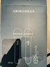 TCL電視K歌麥克風(fēng)天籟K歌麥克風(fēng)雷鳥電視麥克風(fēng)電視K歌話筒電視話筒 旗艦版充電混響雙話筒：MC10 曬單實拍圖
