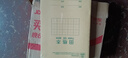 得力（deli）36K14張11行8列88格筆記本本子田格本小學(xué)生作業(yè)本牛皮紙日常作業(yè)10本裝D3616 曬單實拍圖