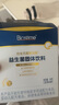 合生元（BIOSTIME）全新升級第二代超金菌益生菌嬰兒雙歧桿菌呵護(hù)腸胃改善腸道 48袋  曬單實(shí)拍圖