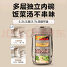 蘇泊爾（SUPOR）大容量保溫飯盒桶提鍋不銹鋼學(xué)生便當(dāng)餐盒2.7L墨藻藍(lán)KFV27AB10 曬單實(shí)拍圖
