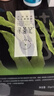 尋薈記海藻清潔黑面膜潤膚深層補(bǔ)水保濕化妝品男女生貼片式面膜5片裝 曬單實(shí)拍圖