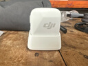 大疆 DJI Mic Mini 發(fā)射器（云感白）無線降噪紐扣式領夾麥克風戶外采訪直播vlog收音麥 曬單實拍圖