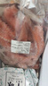 百庫挪威三文魚(yú)邊角料1000g 魚(yú)腩條三文魚(yú)頭新鮮分割魚(yú)骨碎肉生鮮魚(yú)類(lèi) 三文魚(yú)骨 2000g 曬單實(shí)拍圖