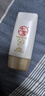 大寶水感多效防曬露50g SPF50+高倍防曬霜防曬乳防水防汗面部護(hù)膚品 曬單實拍圖