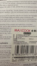 美廚（maxcook）噴槍點火器 噴火搶燒烤氣罐點火槍噴火器燒烤 不含氣罐MCPJ1138 曬單實拍圖