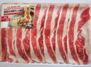 山姆 美國(guó)谷飼肥?；疱伷?原切 1.3kg 1盒 曬單實(shí)拍圖