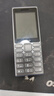 諾基亞（NOKIA）125 4G全網(wǎng)通移動(dòng)聯(lián)通電信廣電 2.4英寸 老人老年按鍵直板學(xué)生兒童備用手機(jī) 雙卡雙待 鈦灰色 曬單實(shí)拍圖