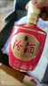 汾酒 1915巴拿馬基礎(chǔ)版 清香型白酒 53度 475ml*6瓶 整箱裝 送禮宴請(qǐng) 曬單實(shí)拍圖