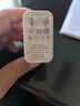 獵弗蒙適用華為蘋果安卓手機5v2a充電頭單口10W多孔充電器頭通用臺燈USB插頭快充數(shù)據(jù)線雙口電源適配器 5V2A充電器-單口插頭【3C認(rèn)證】 曬單實拍圖