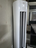 奧克斯3匹 省電俠 國(guó)家補(bǔ)貼 新1級(jí)空調(diào)柜機(jī) ECO節(jié)能 升級(jí)大風(fēng)口 立柜式KFR-72LW/BpR3GQS1(B1)超遠(yuǎn)風(fēng) 曬單實(shí)拍圖
