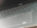華碩a豆14 Air悅享版 AI輕薄筆記本電腦(R9 H 270 32G 1T 2.5K護眼屏 17小時續(xù)航)國家補貼20%辦公學生 曬單實拍圖