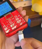 金立（Gionee）老年人手機4G全網(wǎng)通全新款老年機超長待機 大聲大字大按鍵學(xué)生按鍵功能機G510 紅色 曬單實拍圖