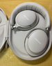 Bose QuietComfort 消噪耳機(jī)Ultra  頭戴式主動(dòng)降噪耳機(jī)藍(lán)牙耳機(jī)長久續(xù)航 消噪耳機(jī)Ultra-晨霧白 曬單實(shí)拍圖