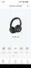 漫步者（EDIFIER）【重磅旗艦新品|藍牙V5.4】Fit900NB小金標真無線主動降噪頭戴式藍牙耳機長續(xù)航游戲音樂耳麥禮物 雅典灰+黑色耳機包 曬單實拍圖
