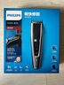 飛利浦（PHILIPS） 理發(fā)器 家用電推剪 成人兒童嬰兒充電插電兩用電推子 電動理發(fā)剪 27檔可調HC5690（90分鐘長續(xù)航） 曬單實拍圖