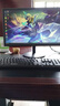 華碩（ASUS）【14代酷睿i7】臺(tái)式電腦主機(jī)獨(dú)顯商務(wù)辦公家用游戲設(shè)計(jì)電腦全套 A：酷睿i3/16G/628G/超大容量 華碩主機(jī)+24寸顯示器(藍(lán)光護(hù)眼) 曬單實(shí)拍圖