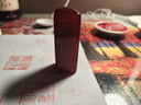孔府印閣姓名印章定制紅瑪瑙玉石方章定做個人名字印章篆刻字訂做書法國畫藏書印章文創(chuàng)意節(jié)日禮品送朋友印章 曬單實拍圖
