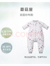 nest designs嬰兒睡袋竹棉紗布寶寶睡袋用品分腿防踢被四季通用 蘑菇屋-雙層（建議室溫26-28℃） 110碼(建議身高100-110cm)年齡3-4歲 曬單實拍圖