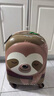 新秀麗（Samsonite）行李箱16英寸拉桿箱灰棕色樹(shù)懶兒童旅行箱包U22拉鏈箱登機箱 曬單實(shí)拍圖