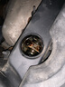 力魔（LIQUI MOLY）德國(guó)原裝進(jìn)口 機(jī)油垢清除劑 引擎油泥去除劑 釋放活塞環(huán) 21103 曬單實(shí)拍圖