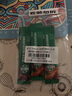 星巴克（Starbucks）0糖低脂精品速溶黑咖啡 阿拉比卡豆 提神美式咖啡 嘗鮮2.3g*3條 曬單實(shí)拍圖