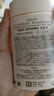 安熱沙（Anessa）【采銷直播間】倍護(hù)防曬乳親膚型60mL敏感肌粉金瓶七夕禮物 曬單實(shí)拍圖