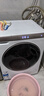 海爾（Haier）迷你滾筒洗衣機3.5公斤超薄全嵌家用小型母嬰兒童全自動變頻洗衣機除菌螨內(nèi)衣洗衣機 【海爾上新推薦】3.5KG迷你滾筒+智聯(lián)+健康除菌 曬單實拍圖
