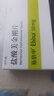 [易倍申] 鹽酸美金剛片 10mg*28片/盒 3盒裝 曬單實(shí)拍圖