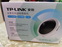 普聯(lián)（TP-LINK）全景魚眼智能攝像頭poe網(wǎng)線供電 家用監(jiān)控器360度帶夜視 手機遠程可對話吸頂室內(nèi)無線安防 IPC55AE 曬單實拍圖