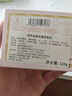 菲羅迪諾洗臉皂意大利進口香皂玫瑰雕花香氛手工皂男女士潔面沐浴洗澡125g 曬單實拍圖