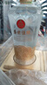 五糧液52度濃香型白酒整箱6瓶裝優(yōu)級糧食酒白酒禮盒裝送禮酒水500ml*6瓶 曬單實(shí)拍圖