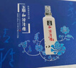 玉泉玉泉 和諧清雅系列 42度 口糧酒白酒 濃醬兼香型 黑龍江純糧食酒 42%vol 1075mL 3瓶 曬單實拍圖