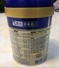 美素佳兒源悅幼兒配方奶粉（12-36月齡，3段）罐裝800g （新國(guó)標(biāo)） 曬單實(shí)拍圖