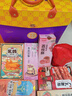 思香逢廣東特產(chǎn)糕點(diǎn)零食禮盒廣州深圳東莞惠州佛山潮汕旅游中秋送伴手禮 粵享尊禮【高檔禮盒】(共1982g） 曬單實(shí)拍圖