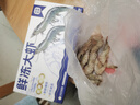 花王（KAO）大白牙膏超效去除牙垢防蛀美白胖東來同款牙膏 165g*4支 曬單實(shí)拍圖